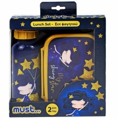 Must Πλαστικό Παιδικό Σετ Φαγητού 0.8lt Μπλε My Shiny Star #584551
