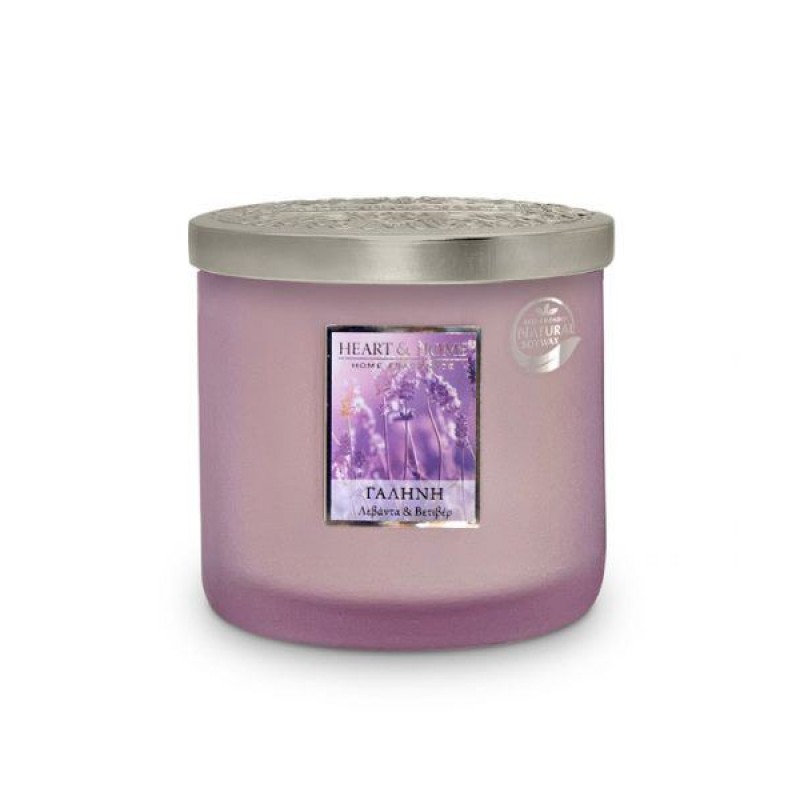 HEART & HOME CANDLE 230g DOUBLE WICK  “GALINI" VEDIVER LAVENDER